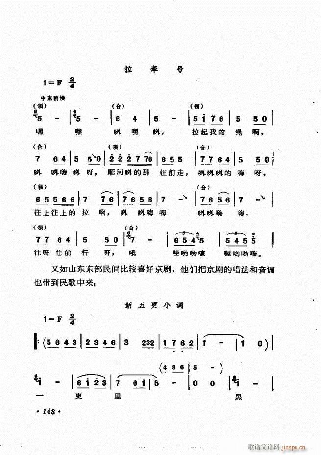 �質�c��Ӗ�� ����(l�� )Փ�� �� 121 184(ʮ�ּ�����)28