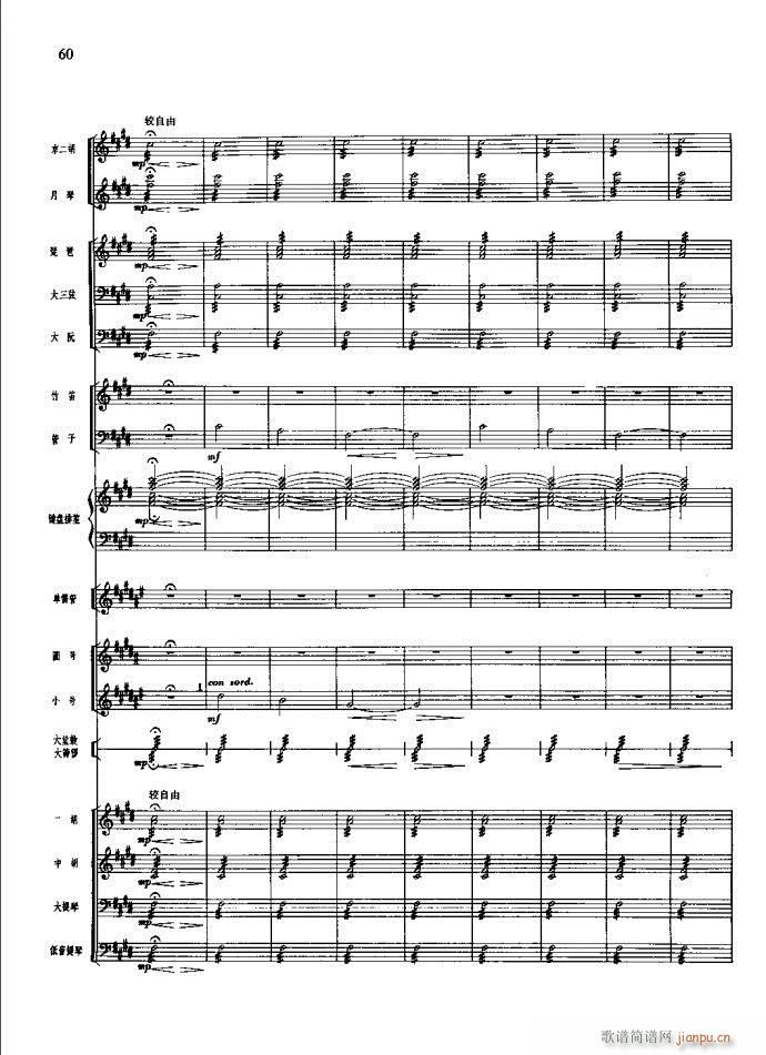 ɳ��� 21 60(���V)40