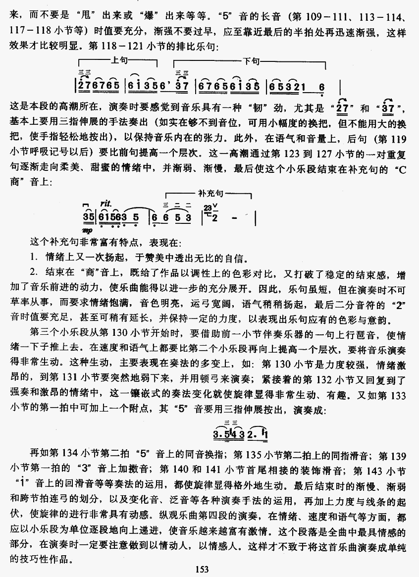 ���T(m��n)�{������12(�����V)1