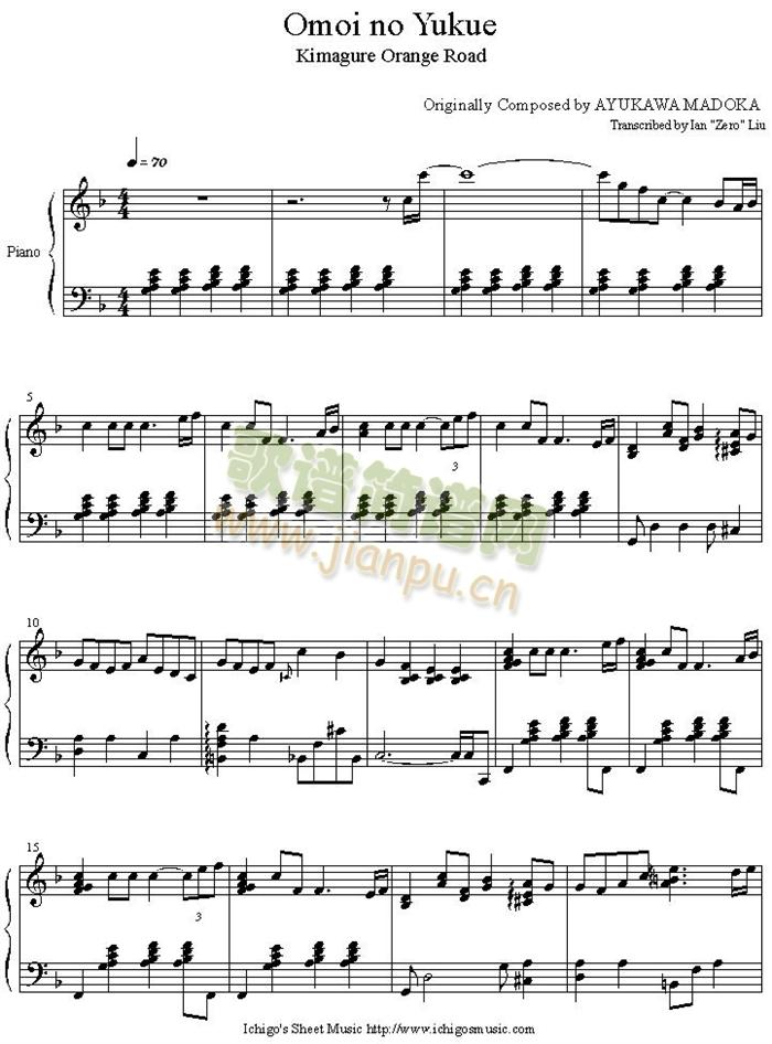 omoi_no_yukue(����V)1