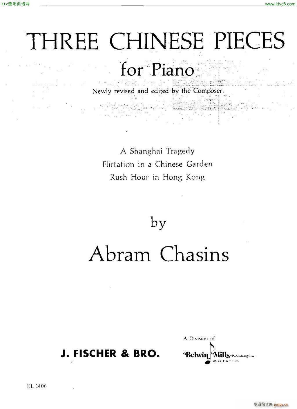 chasins Three chinese pieces(����V)1