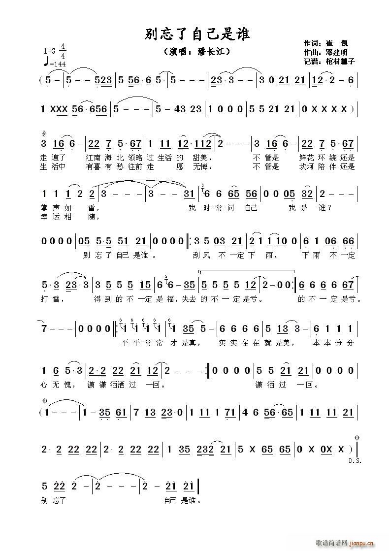 ?�e�����Լ����l(shu��)(���ָ��V)1