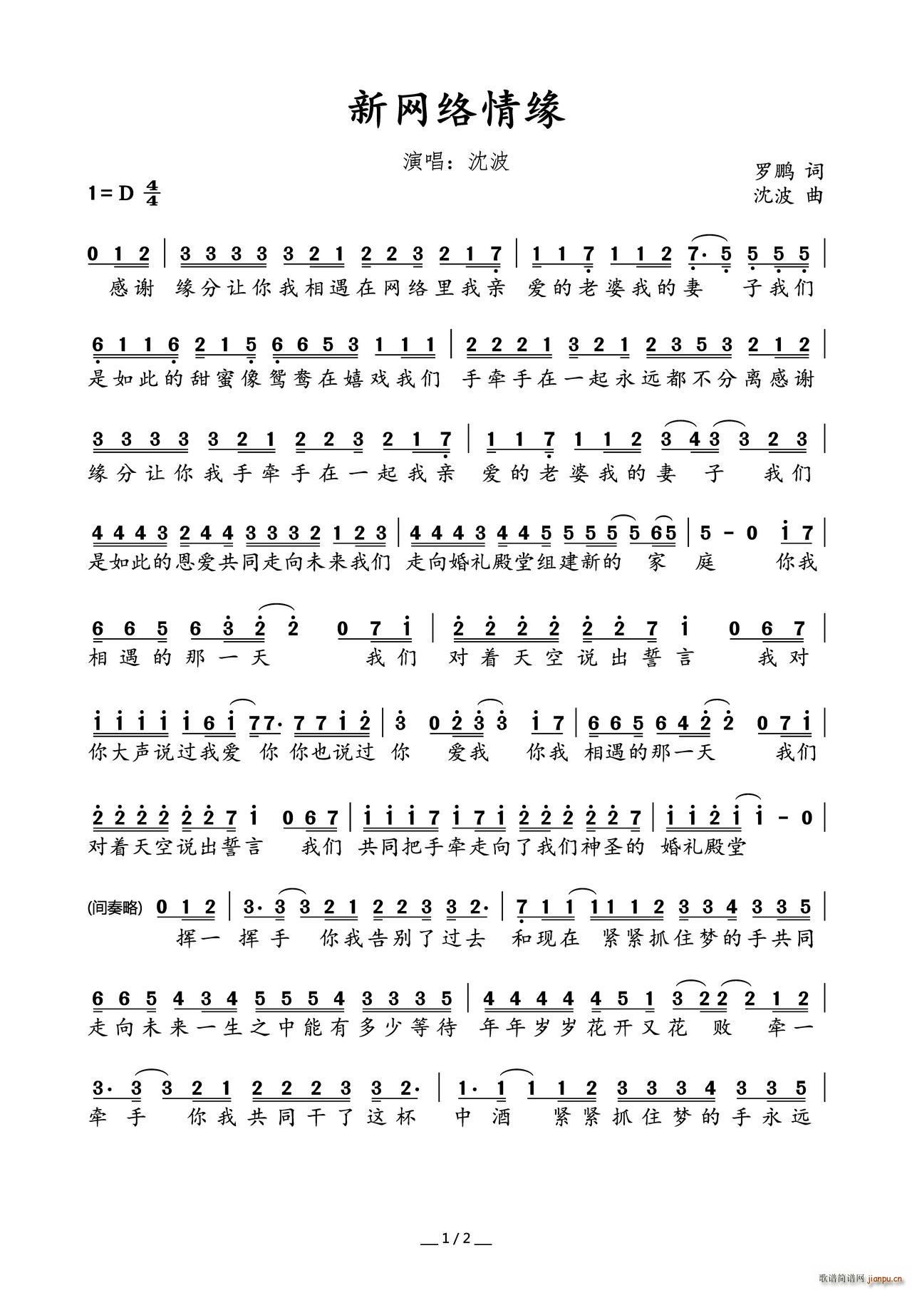 �¾W(w��ng)�j(lu�� )�龉(���ָ��V)1