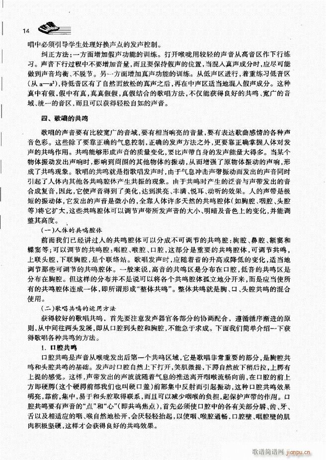 ��(l�� )���A�̳� Ŀ� ǰ��1 60(ʮ�ּ�����)21