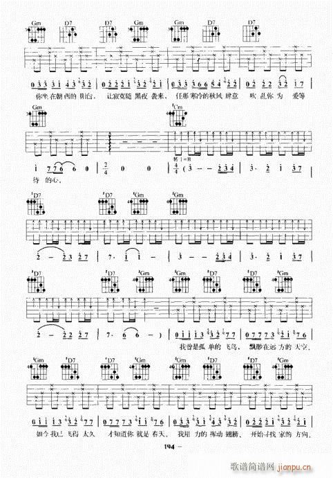 ���{�������A�̳�181-198(�����V)14