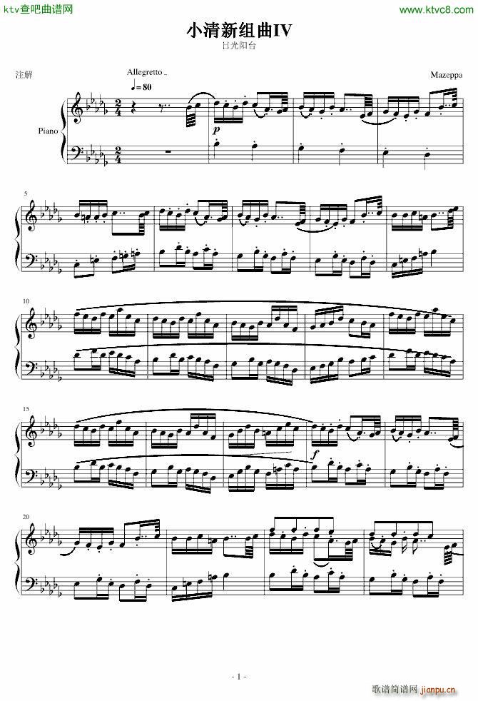 С���½M�� �չ��(y��ng)�_(����V)1