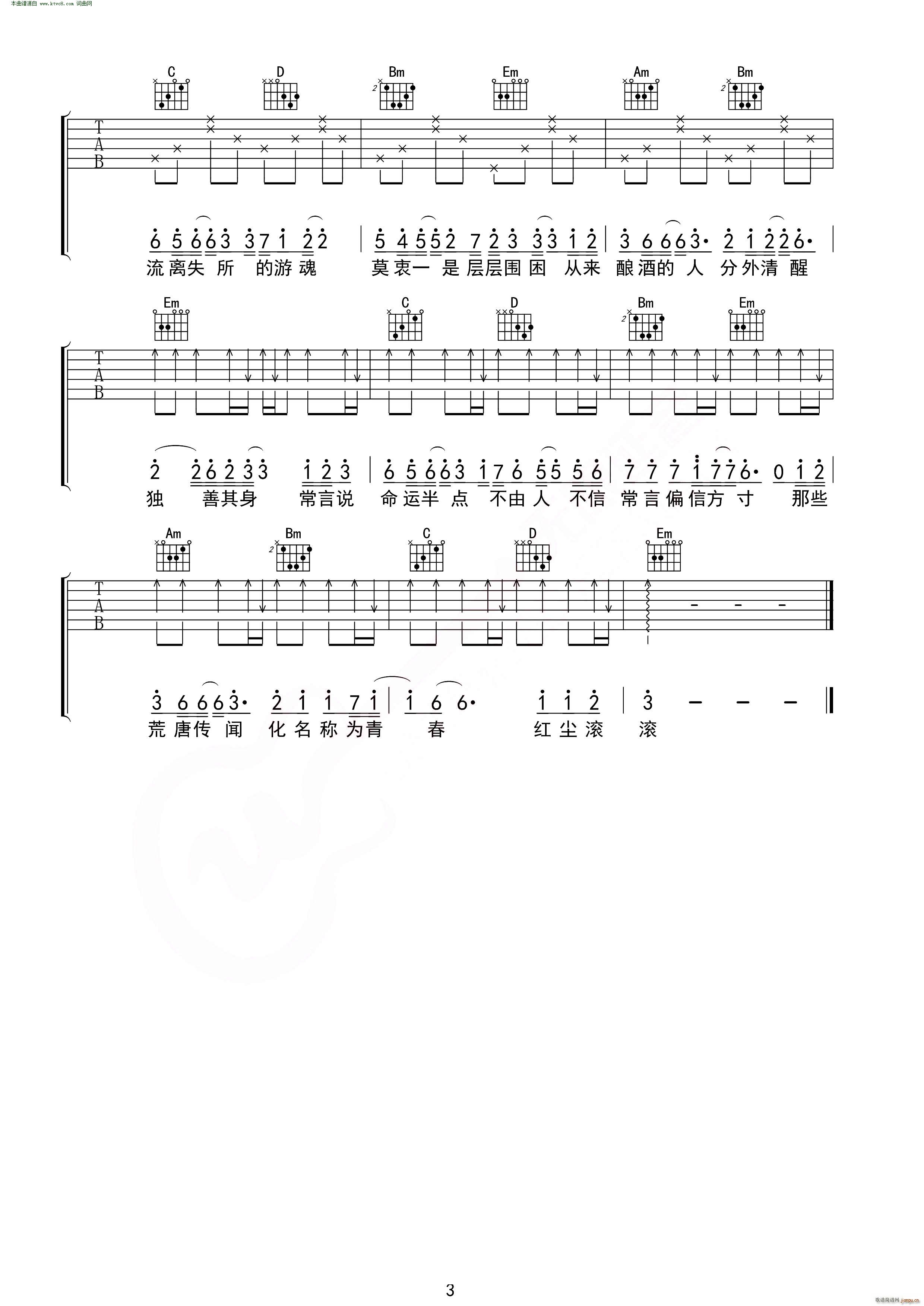 ���f(w��n)�� �o(w��)����������(�����V)3