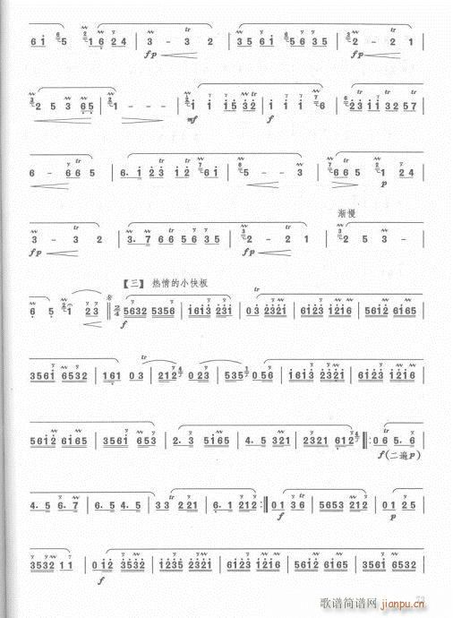 ��ӆ��63-82(�Ѻ��V)11