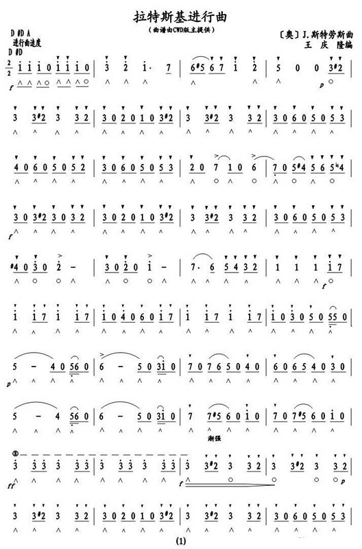 ����˹���M(j��n)����(����)1