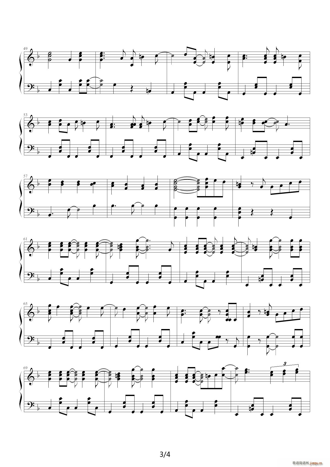 ���\OP3����(zh��)�(y��ng)��ǰ�M(j��n)�� F�{(����V)3