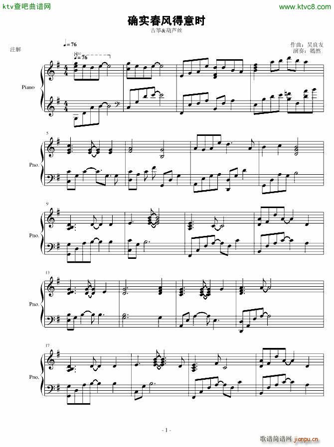 �_��(sh��)���L(f��ng)����r(sh��)(����V)1