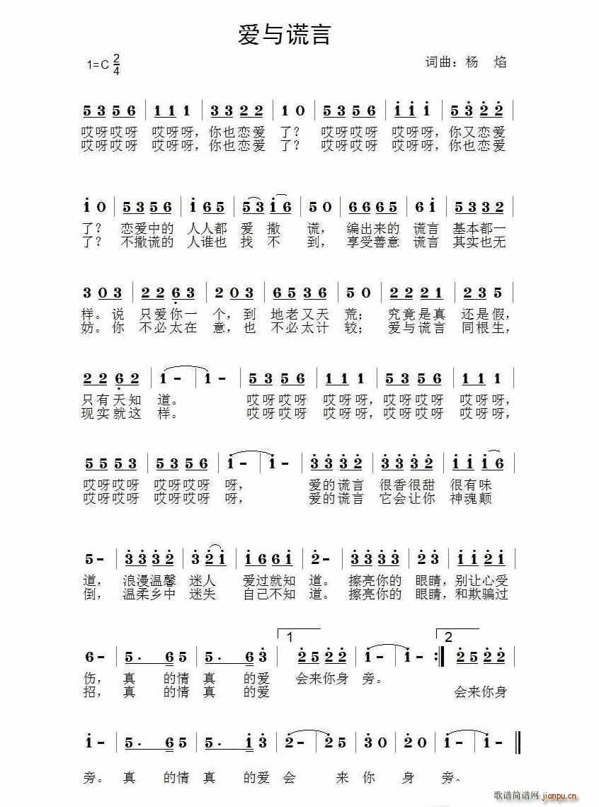 ��(��i)�c�e��(���ָ��V)1