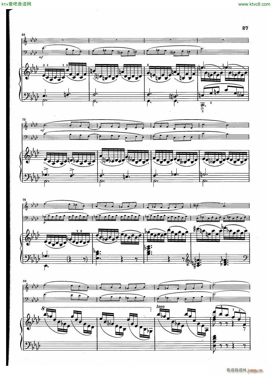 Debussy Trio en Sol(����V)27