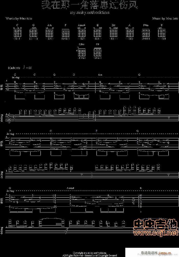 ������һ���仼�^(gu��)���L(f��ng)��������(ʮ�ּ�����)1