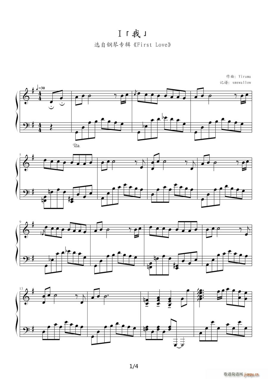 I �� ������(���ָ��V)1