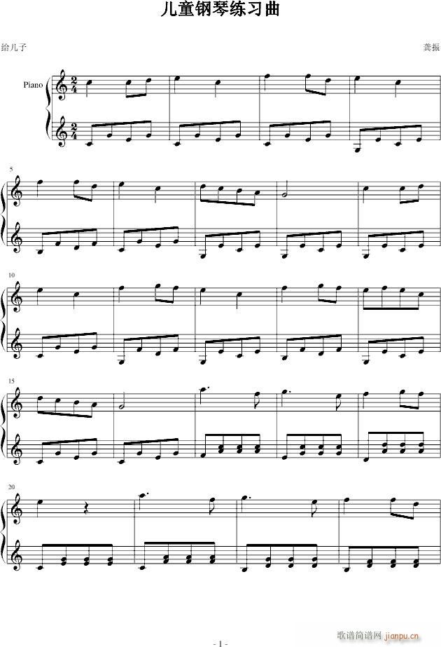 ��ͯ��پ�����NO.1(����V)1