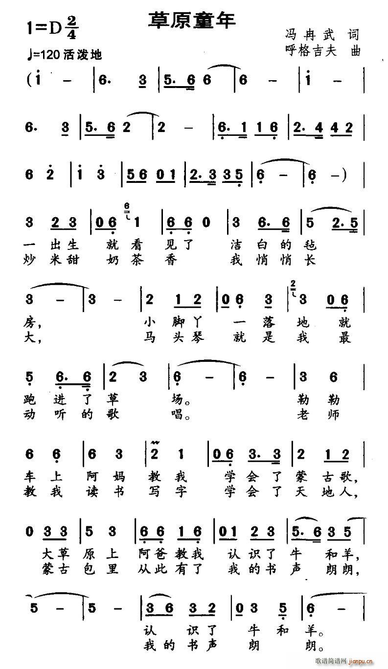 ��ԭͯ��(���ָ��V)1