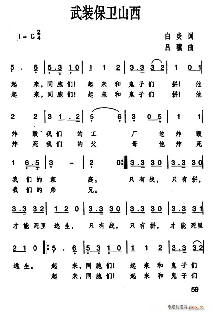 ���b���lɽ��(���ָ��V)1