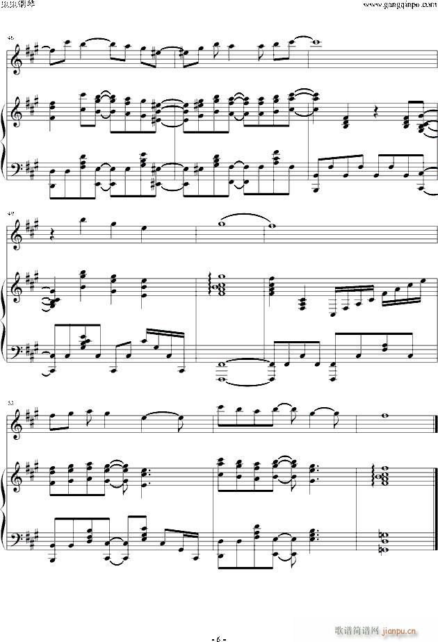 Oath Sign ���С����(����V)6