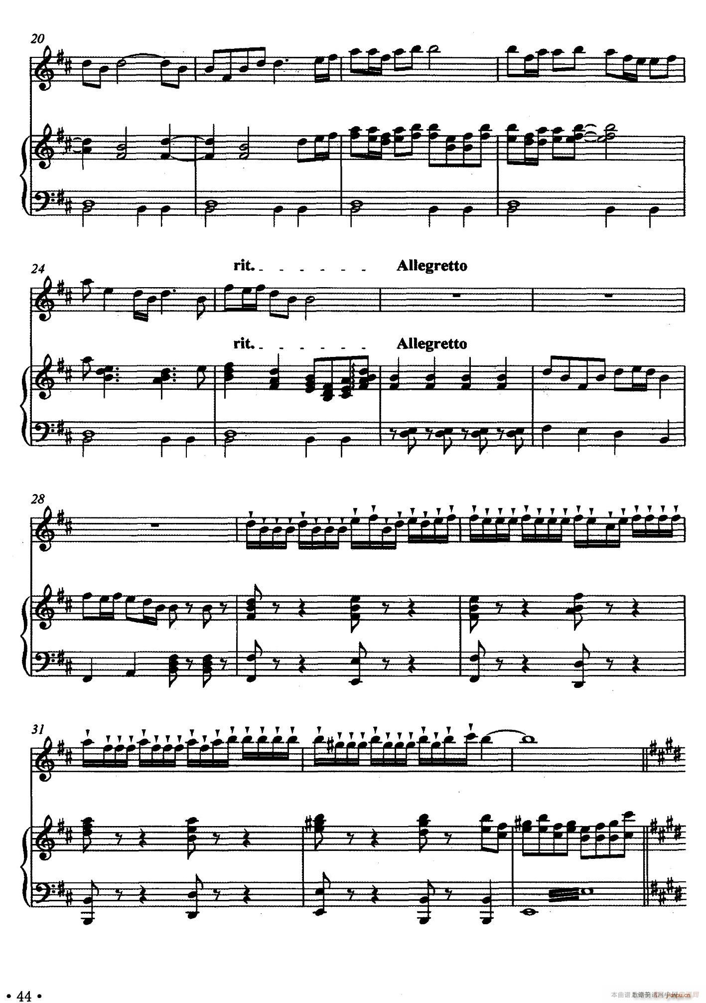 �l�� ��� ��ٰ���(����V)3