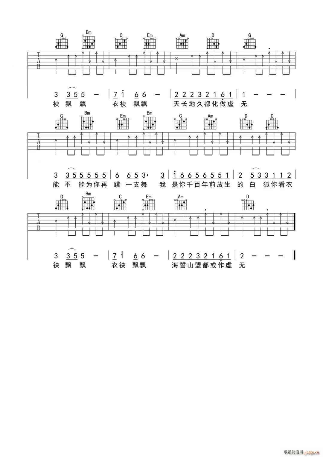 �׺� G�{(�����V)5