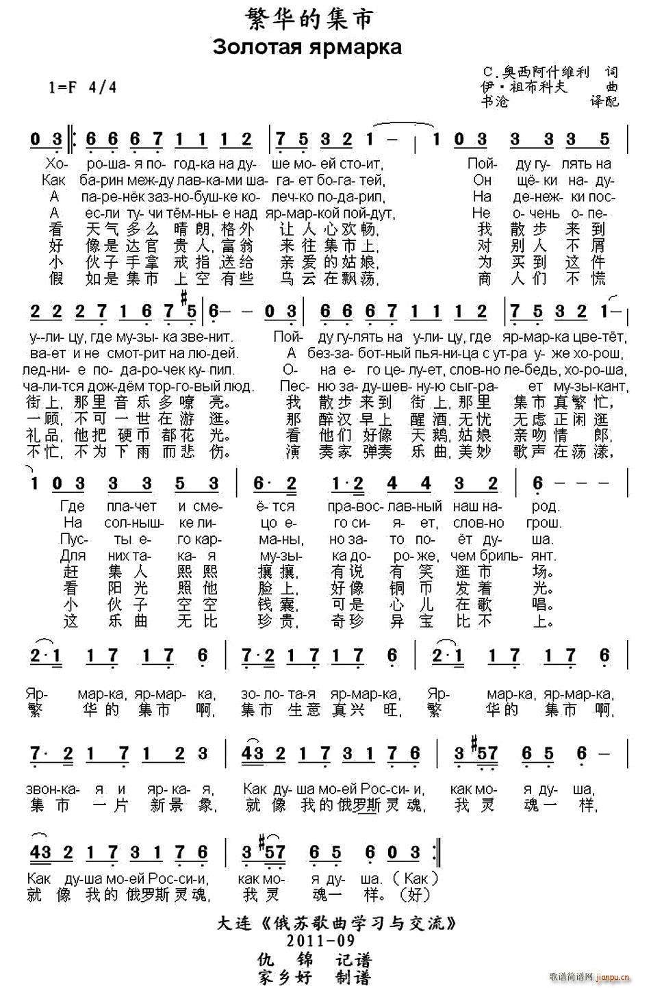 �� ���A�ļ���(���ָ��V)1