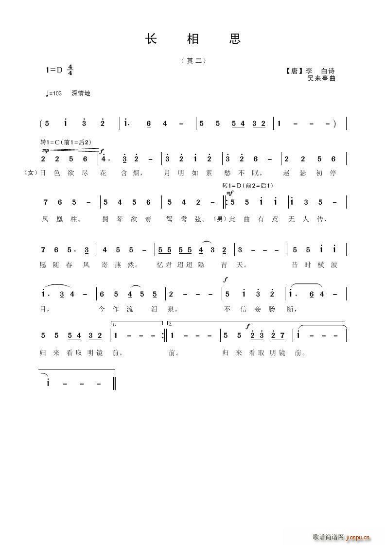 �L(ch��ng)��˼ ���(���ָ��V)1