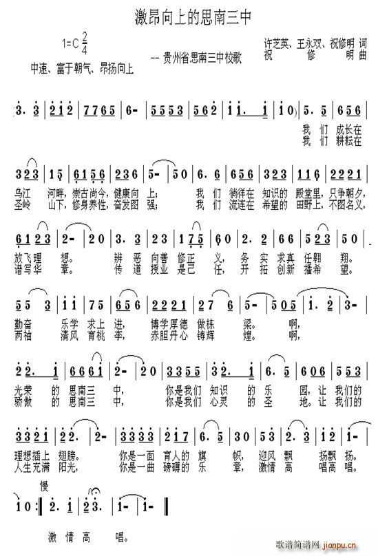 �������ϵ�˼������(���ָ��V)1