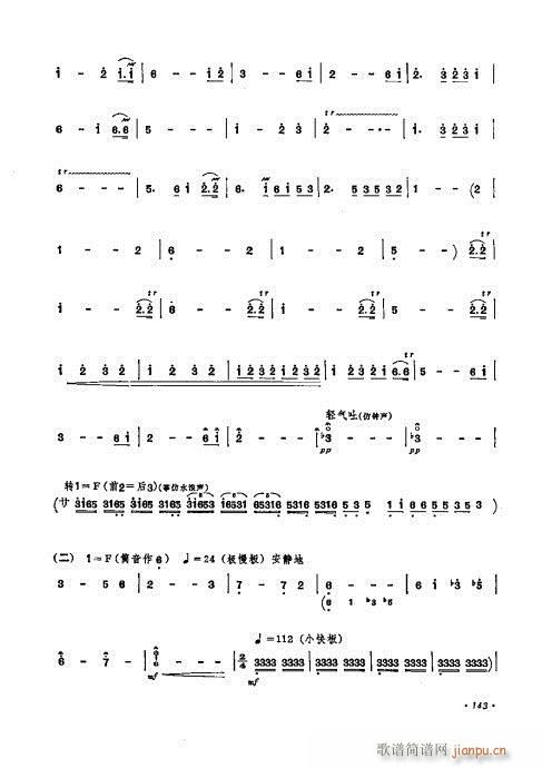 ����ӆ����141-155(�Ѻ��V)3