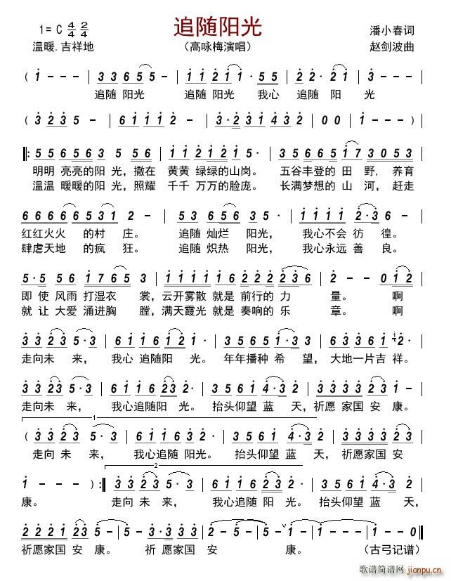 ׷�S�(y��ng)��(���ָ��V)1