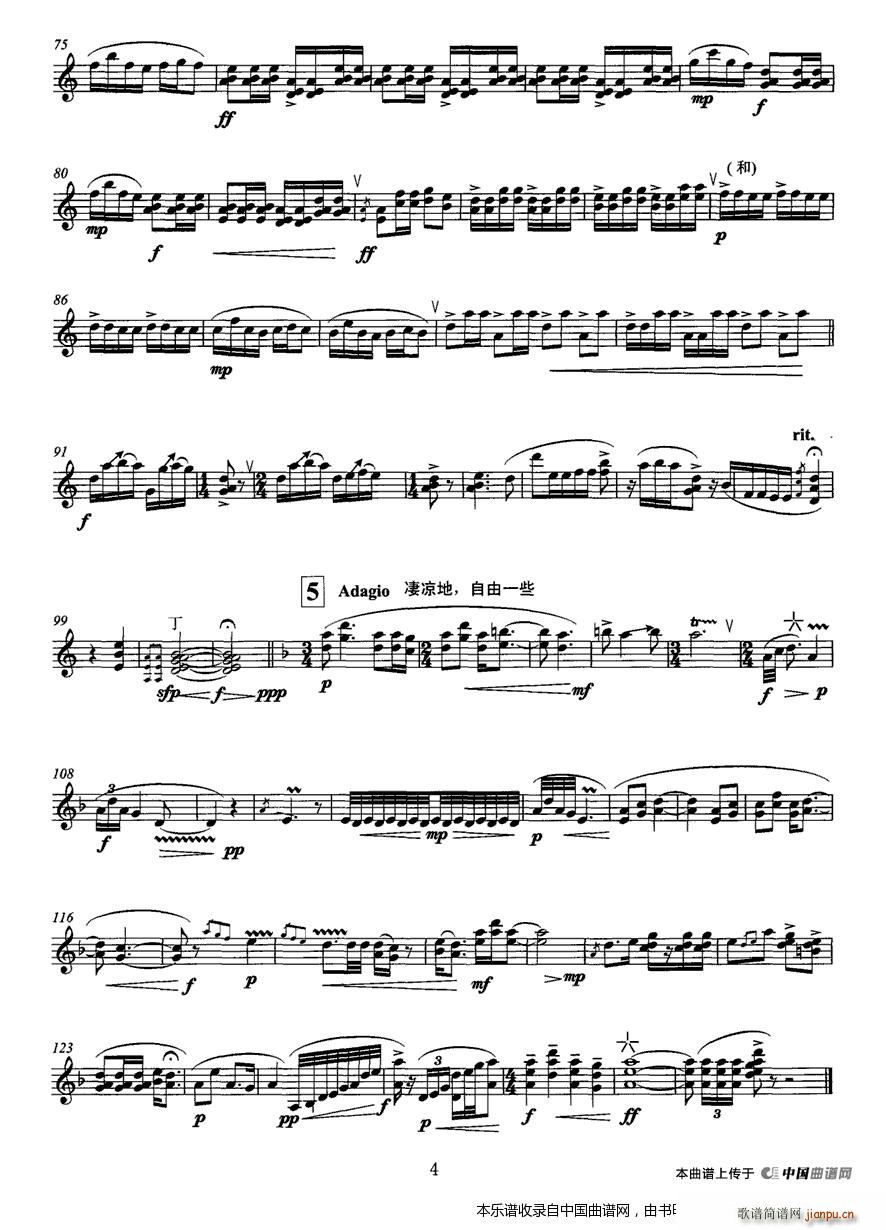 �m���� �Ϫ��� ��(l�� )���V(���V)3