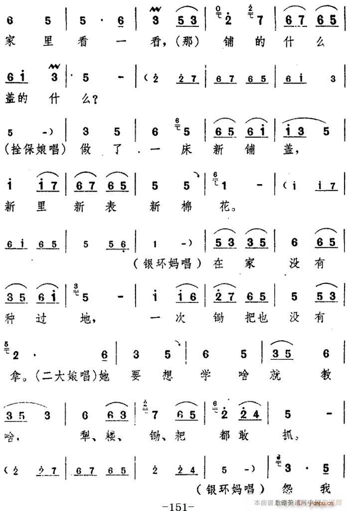 ���_�� ���(y��ng)�� ������ ֮�ھň�(ch��ng)(ʮ�ּ�����)11