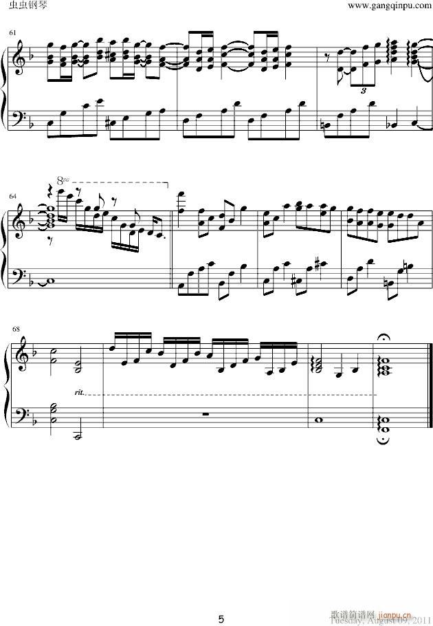 Best Friend(����V)5