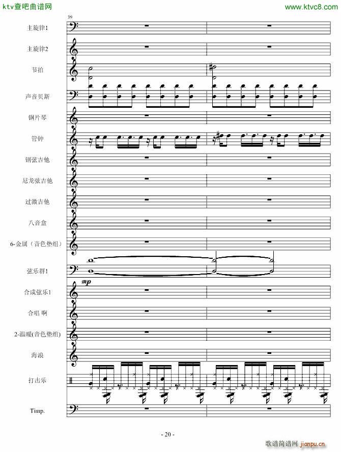 �س�֮��(����V)20