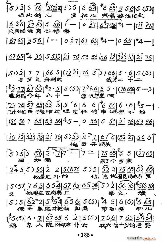 �����Ҿ�ס���(y��ng)�� ������ ����֦����(ԥ�����V)8