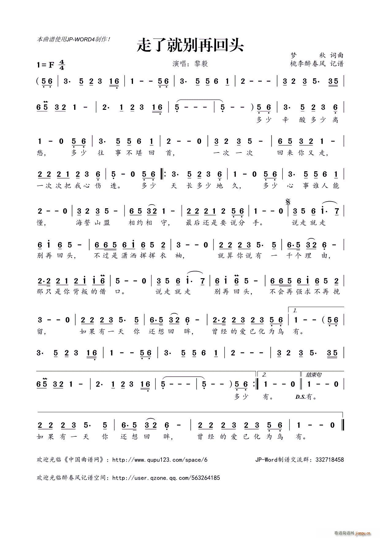 ?���˾̈́e�ٻ��^(���ָ��V)1