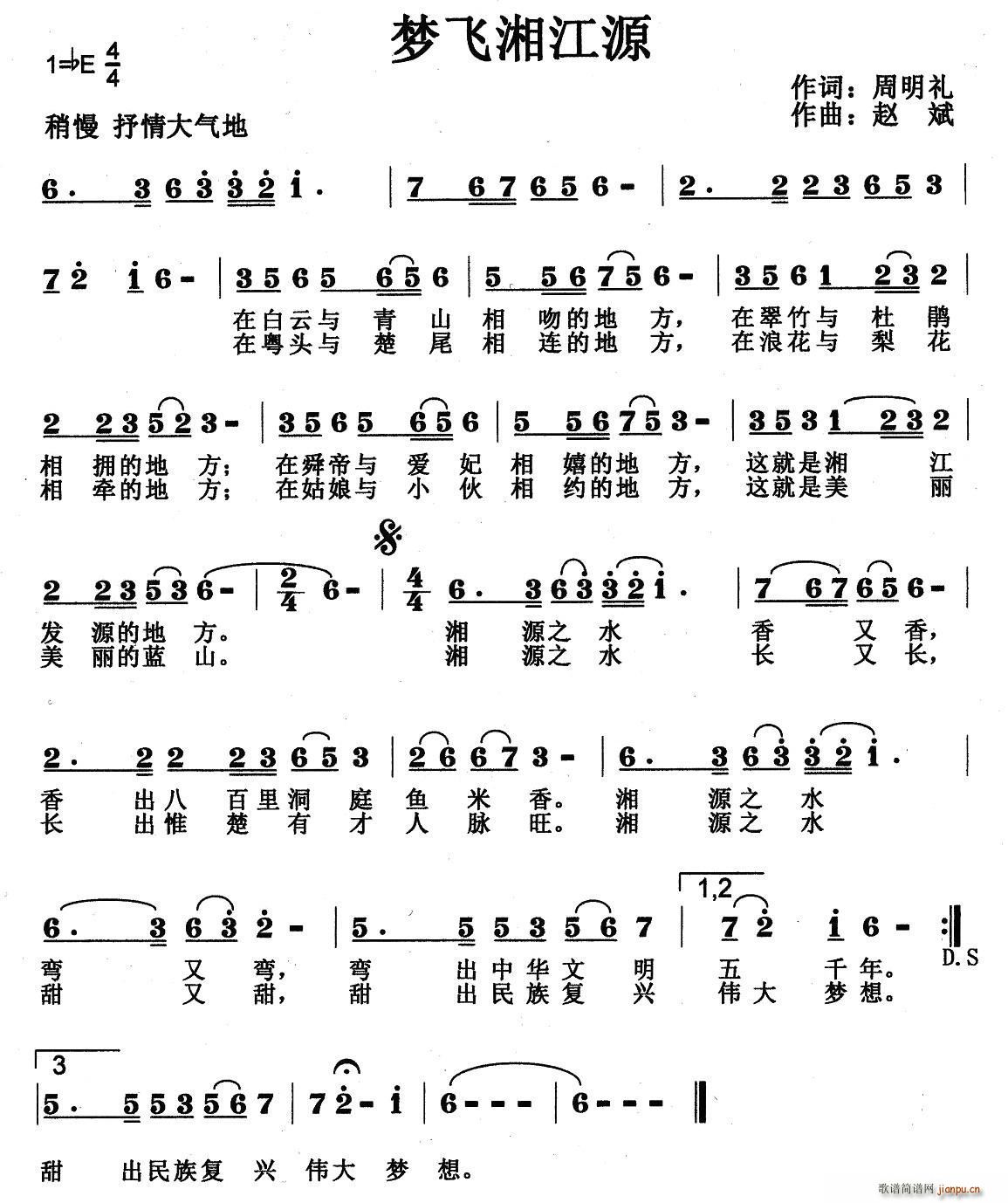 ��(m��ng)�w�潭Դ(���ָ��V)1