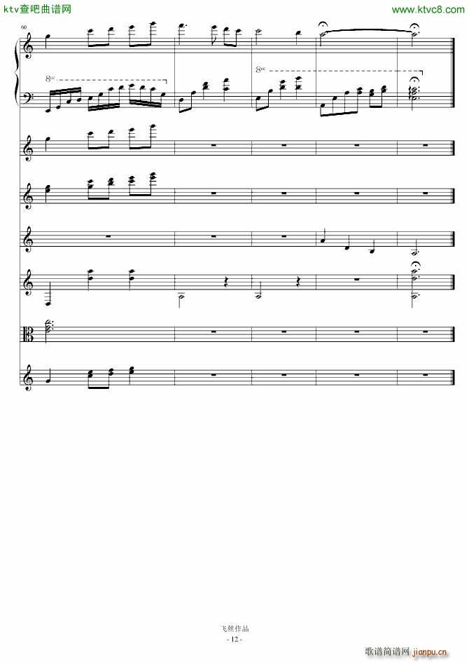 Refleurir�������� ����(����V)12