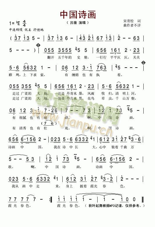 Ԋ(sh��)��(hu��)�Ї�(���ָ��V)1