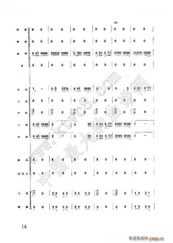 ��׷���s�W(xu��)��կ �w�i������(l�� )����(���V)12