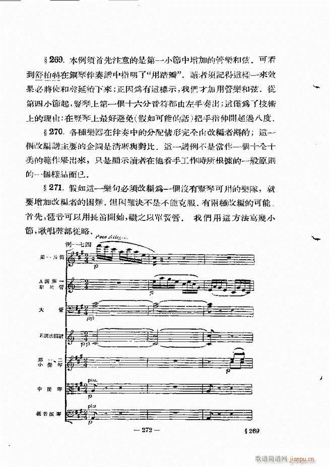 ���Ҙ�(l�� )���̳� �¾� 241 300(ʮ�ּ�����)32