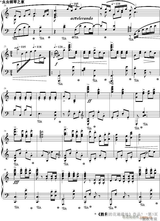 �����Ļ���M(m��n)��Op7.x(����V)3