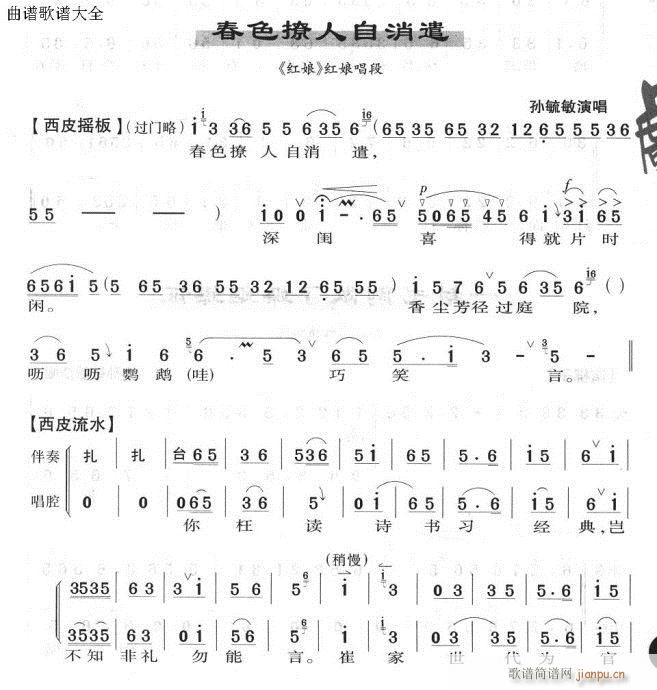 ��ɫ��������ǲ-����(�������V)1