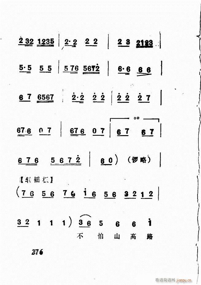 �V��������ǻ�x �� 241 300(�������V)36