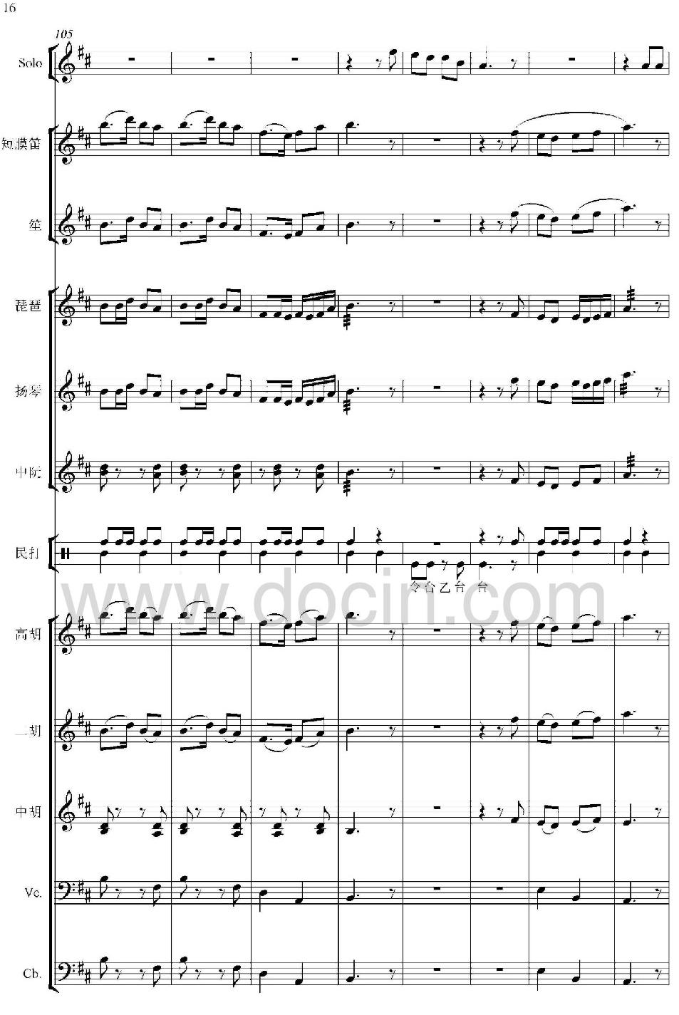 ��15(���V)1