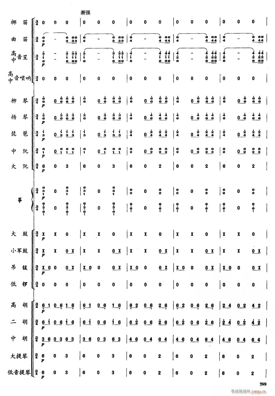 ���ɹ�34(���V)1