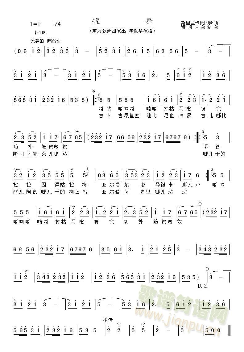 ����(�赸����(l�� )��(���ָ��V)1