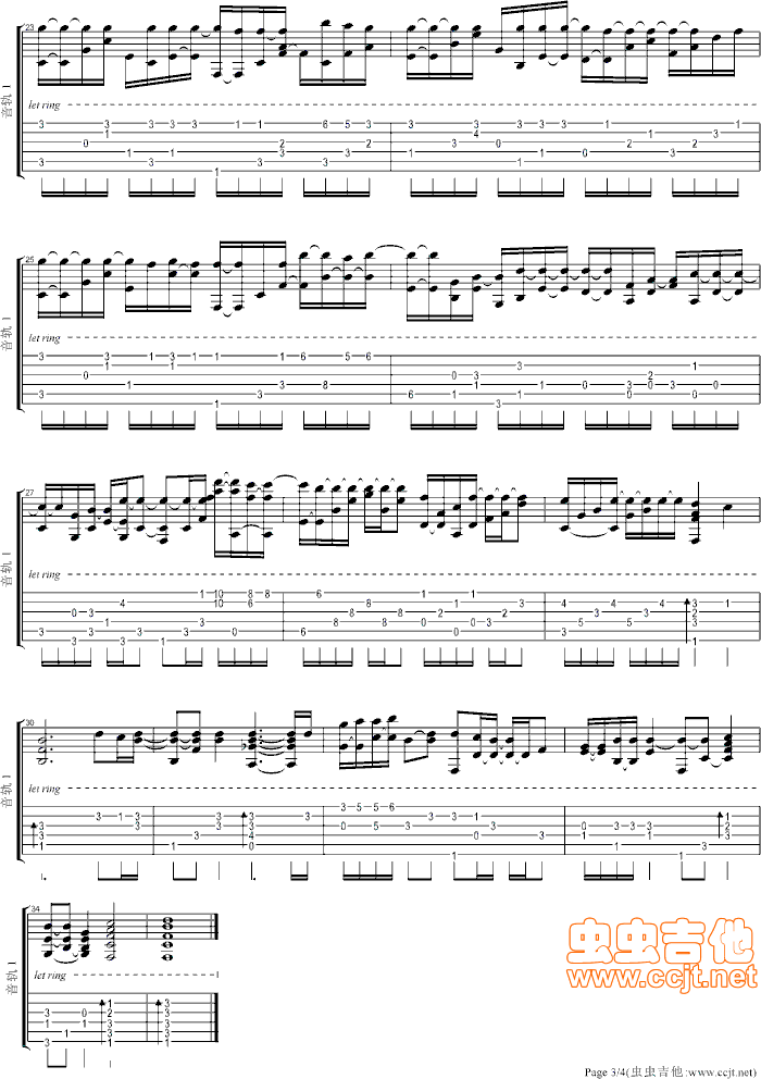 �I�ĸ�e(���ָ��V)3