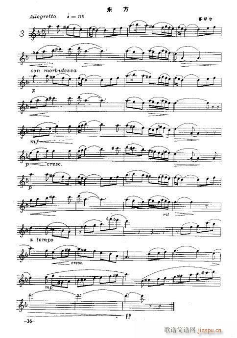 �_�˹�������(sh��)�ý̳�31-50�(y��)(ʮ�ּ�����)6