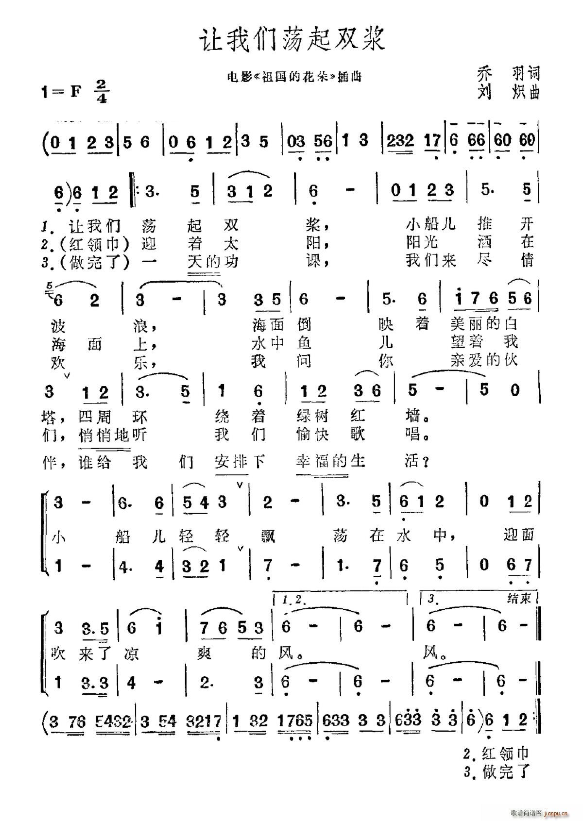 ׌�҂�ʎ���p�{ �Ӱ ����Ļ��� ����(ʮ�ּ�����)1